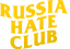 RUSSIAN HATE CLUB